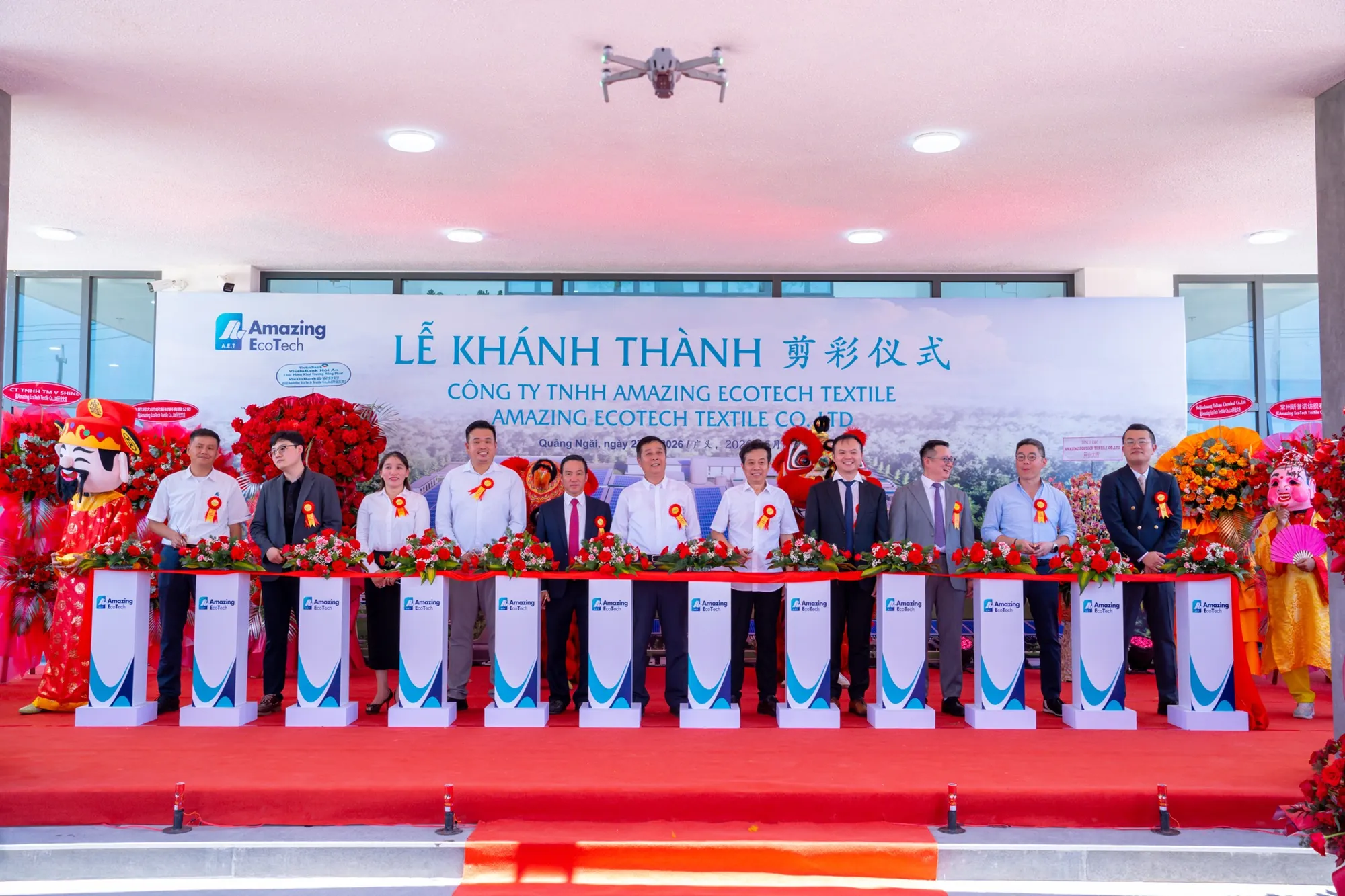 CHÚC MỪNG LỄ KHÁNH THÀNH NHÀ MÁY AMAZING ECOTECH TEXTILE QUẢNG NGÃI